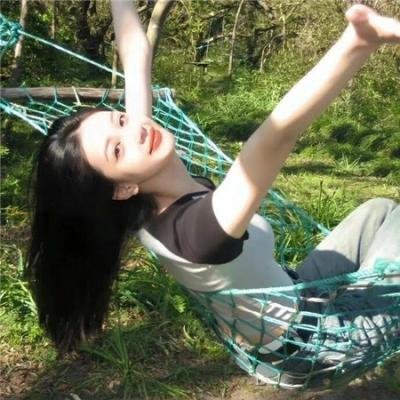 毗邻而居